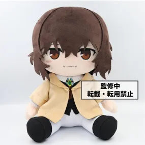 Bungo Stray Dogs: Osamu Dazai ~A~ Big Plush