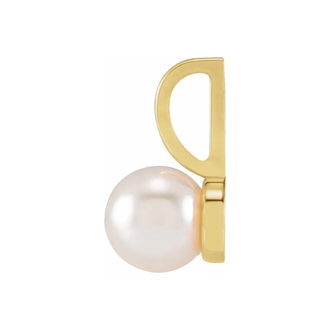 CULTURED WHITE AKOYA PEARL PENDANT