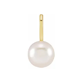 CULTURED WHITE AKOYA PEARL PENDANT