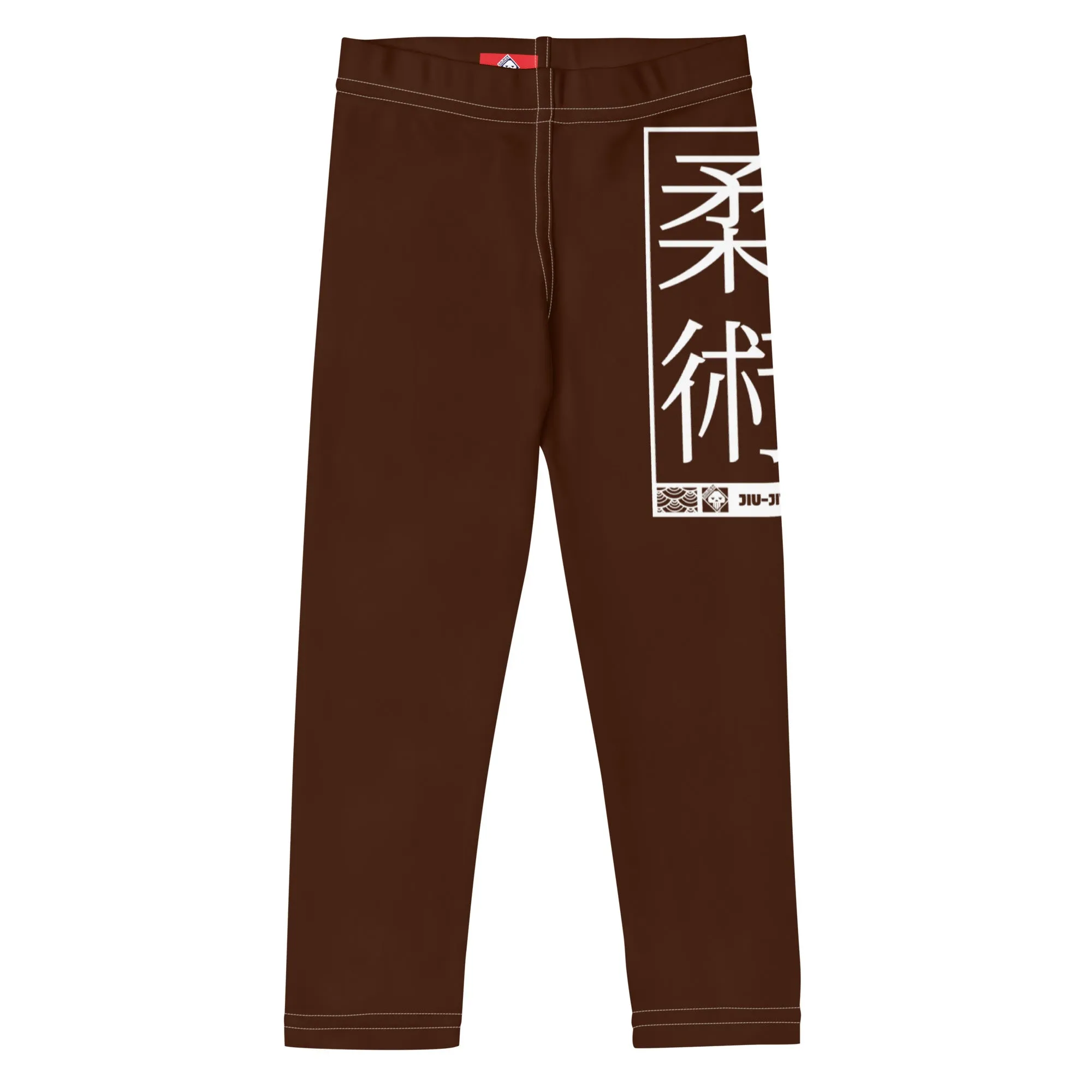 Kid's Boys Jiu-Jitsu Athletic Leggings 006 - Chocolate