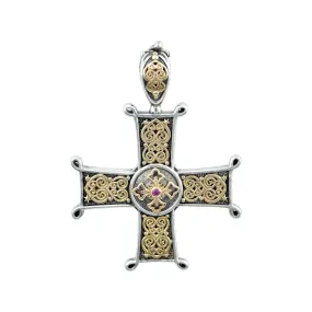 Silver & Gold Byzantine Cross